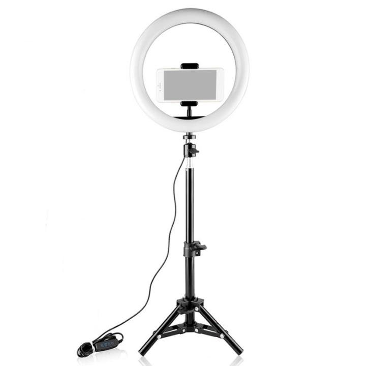 10-Inch LED Ring Light with Tripod Stand & Phone Holder